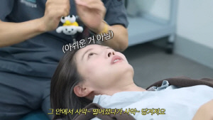 이현이, 산후 탈모에 결국 수술대 누웠다 