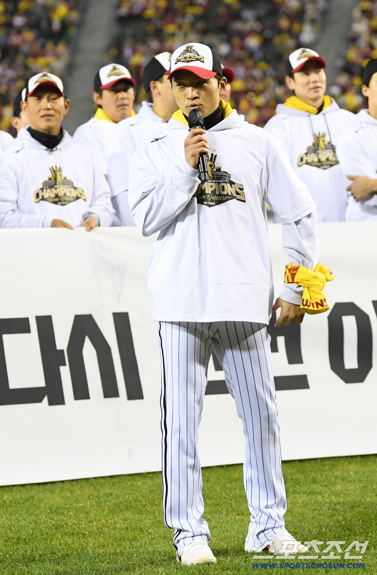 [포토] 우승 캡틴 박해민 '감동적'