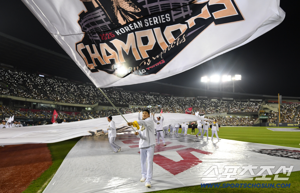 [포토] LG 트윈스 '잠실에서 우승 세리머니'