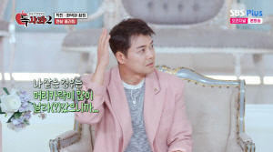 '47세' 전현무, 떠받들어주는 열애 경험담...