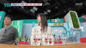 이요원 9세 子, 잘생긴 이유 있었네...