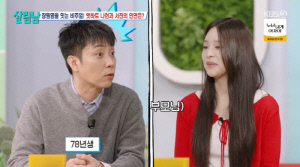 '78년생' 은지원, 나현 母 '85년생' 이라는 말에 