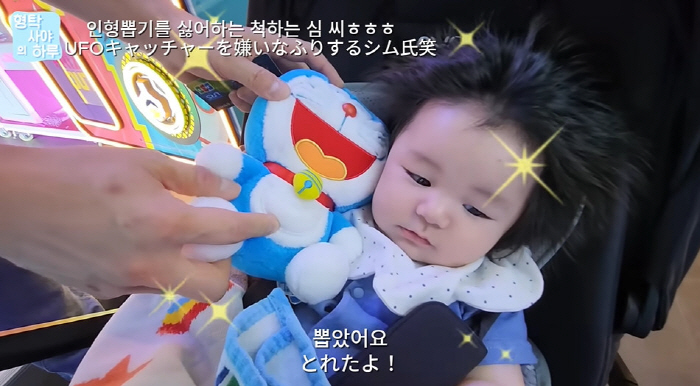 심형탁, 안타까운 고백 "♥사야+子하루 없었으면 나는 외톨이" ('형탁 …