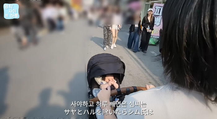 심형탁, 안타까운 고백 "♥사야+子하루 없었으면 나는 외톨이" ('형탁 …