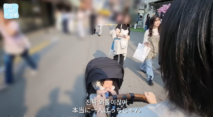 심형탁, 안타까운 고백 "♥사야+子하루 없었으면 나는 외톨이" ('형탁 …