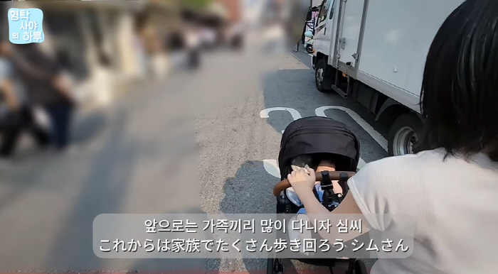 심형탁, 안타까운 고백 "♥사야+子하루 없었으면 나는 외톨이" ('형탁 …