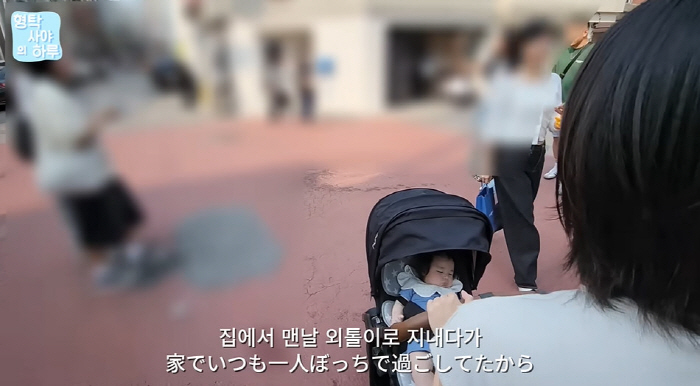 심형탁, 안타까운 고백 "♥사야+子하루 없었으면 나는 외톨이" ('형탁 …