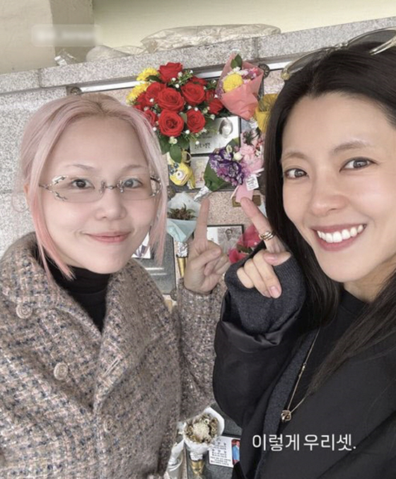 故박지선, 생일 전날 날아든 비보...오늘(2일) 5주기, 여전히 그리운…