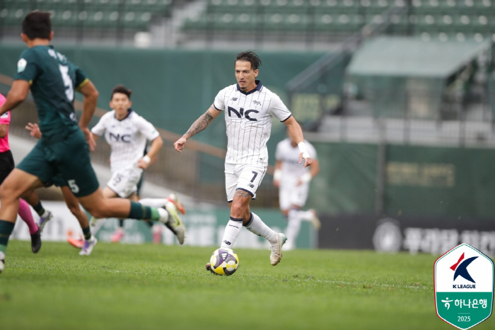 [단독]'K2 최고 외인' 에울레르, 다음 시즌에도 이랜드서 뛴다...빅…