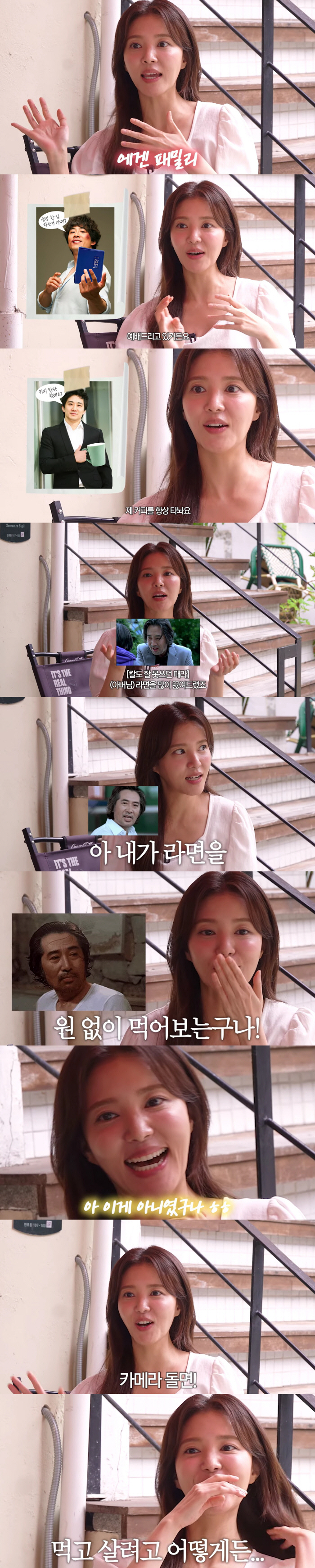 정시아, 남편 ♥백도빈 근황 공개 "요즘 예배 드려, 항상 내 커피 타준다"[종합]