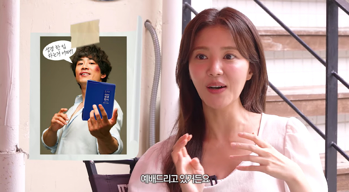 정시아, 남편 ♥백도빈 근황 공개 "요즘 예배 드려, 항상 내 커피 타준…