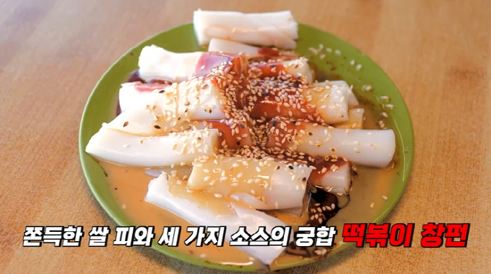 '김지민♥' 김준호 "아내가 잘하는 요리는 갈비찜·참치김치찌개…나보곤 요…