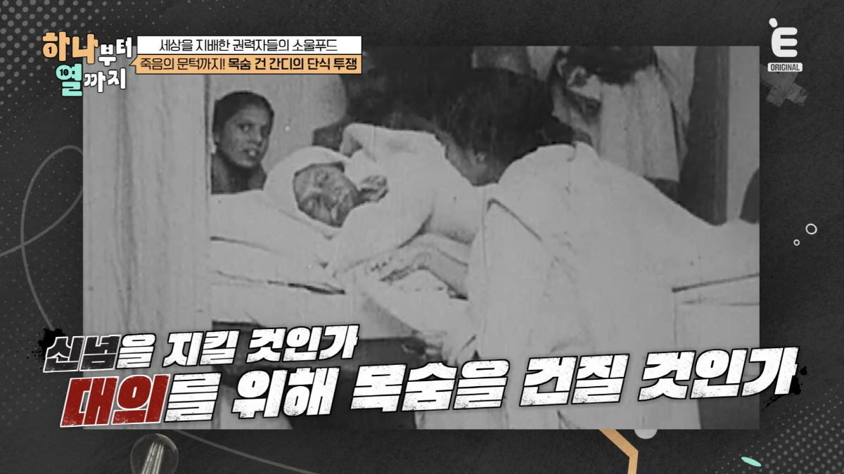 경주서 국빈만찬後에도 "치즈버거 주세요"…트럼프 美대통령 '찐 햄버거♥'…