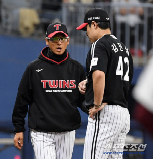 [공식발표]LG 우승 합작하고 끝내 이적한다 → 곧바로 새팀 마캠 합류