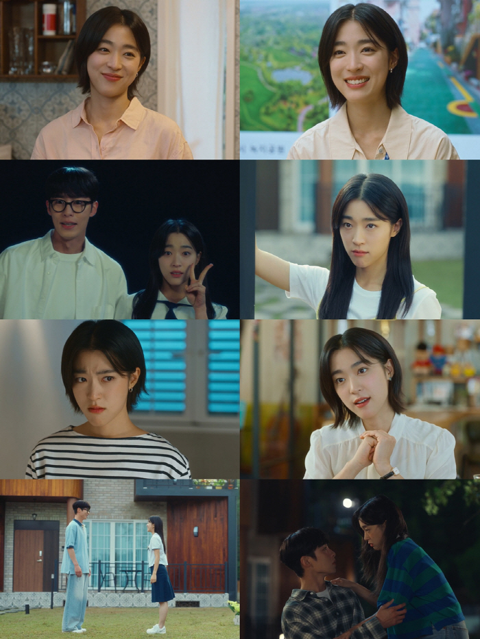 로코도 되네..'마지막 썸머' 최성은, 혐관 로맨스 예고