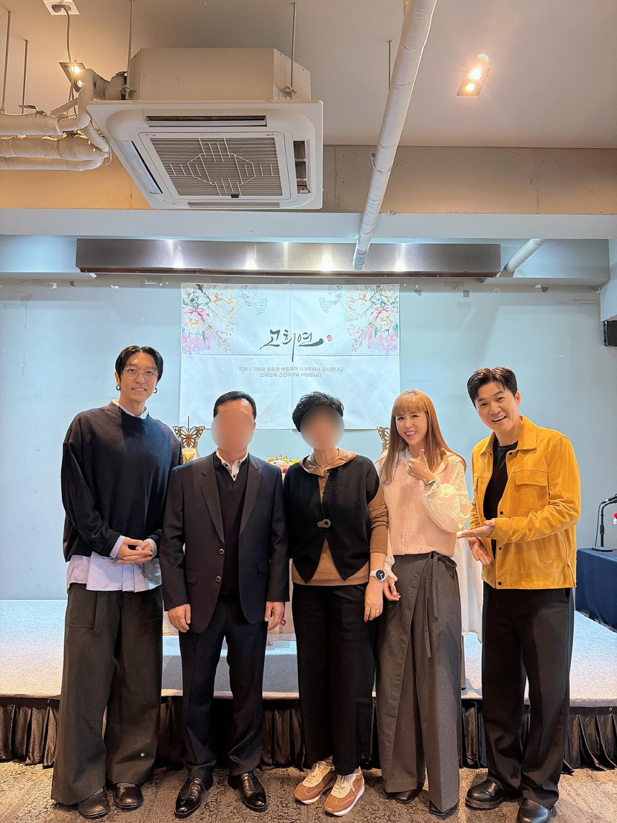 '문원♥' 신지, 내년 결혼 앞 겹경사..럭셔리 호텔서 父 고희연 "자리…