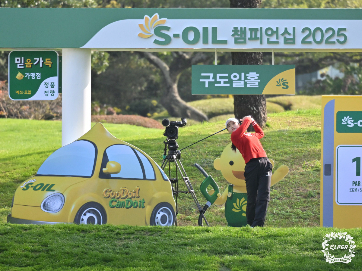 '제주2승' '대상' '신인왕' 삼천리 챔피언조, 모두가 해피엔딩, 기권…