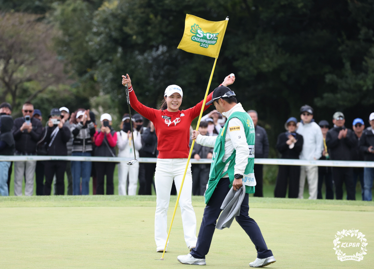 '제주2승' '대상' '신인왕' 삼천리 챔피언조, 모두가 해피엔딩, 기권…