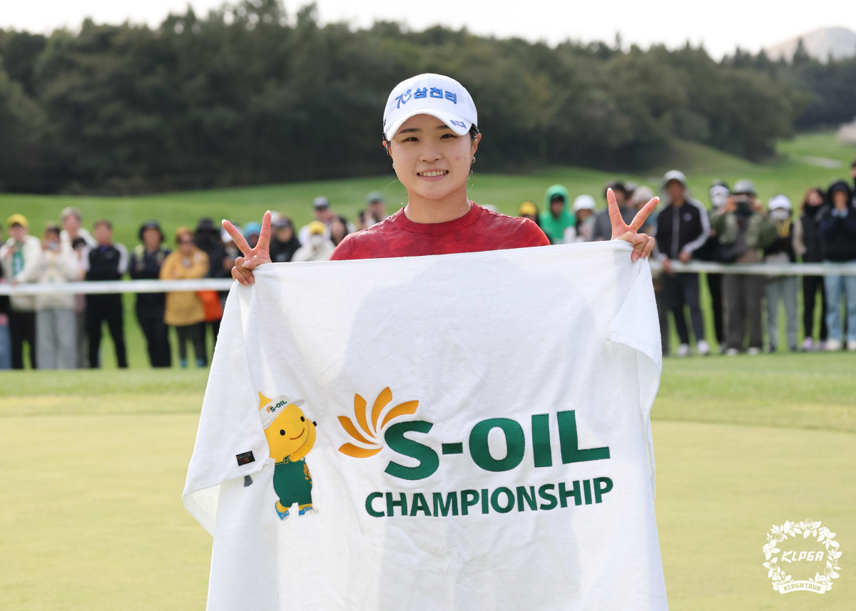 '제주2승' '대상' '신인왕' 삼천리 챔피언조, 모두가 해피엔딩, 기권…