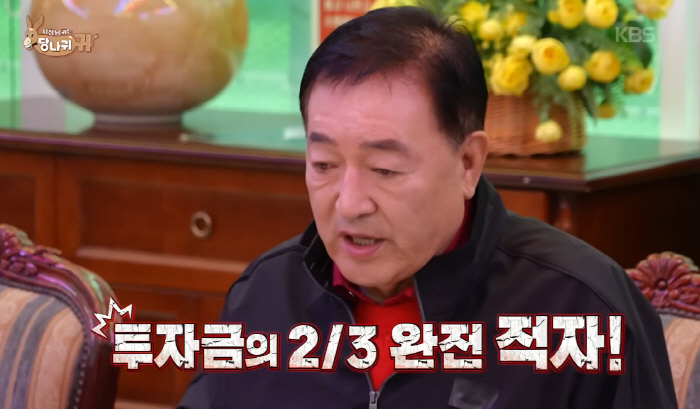 [종합] 임채무 두리랜드, 여름풀장 무료개장→또 적자…"그래도 하반기 동…