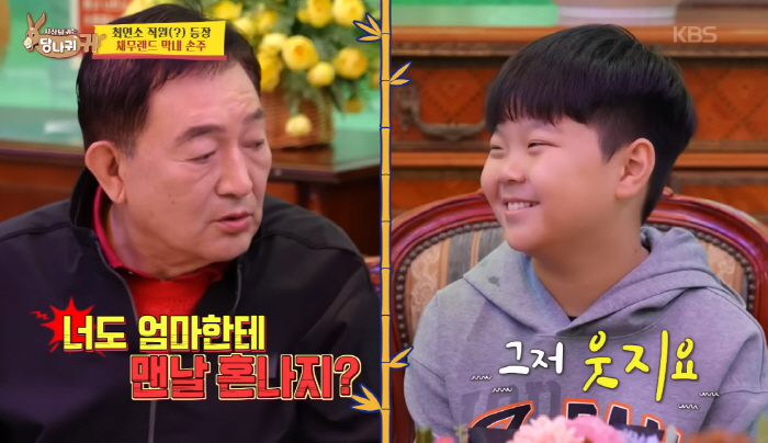 [종합] 임채무 두리랜드, 여름풀장 무료개장→또 적자…"그래도 하반기 동…