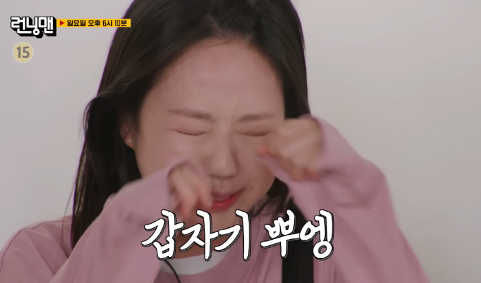 "지예은 두 턱, 살 아니었다"…휴식 끝 컴백에 '울컥'→"호르몬 문제 …