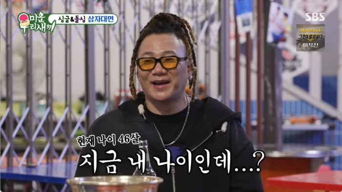 윤민수, 19살 아들 윤후 있는데...이혼 1년만에 '재혼' 묻자 "아직…