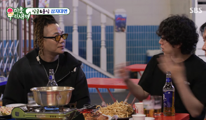 임원희, 이혼 당시 상황 최초 고백 "그분이 그냥 나갔다, 가구도 나중에…