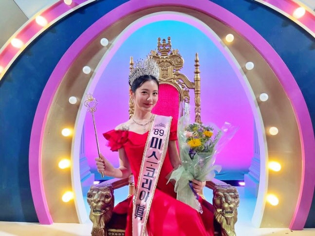 “Last Dance” ‘백번의 추억’ 신예은, ‘미스코리아 진’ 리본+…