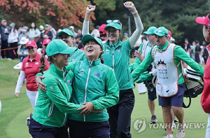 여자골프 국가대항전, 2027년 미국 샌프란시스코서 개최