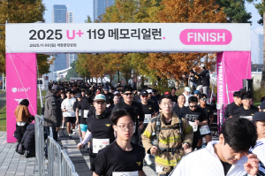 [테크스냅] LGU , 순직소방관 추모 마라톤 성공 개최