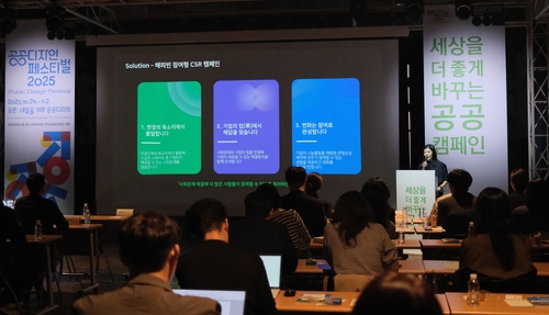 [테크스냅] 뱅크샐러드, 전직군 대규모 공채한다