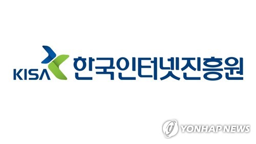 [테크스냅] 생체인식시스템 인증 대상에 손바닥 정맥 추가