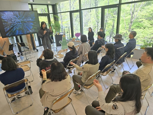 덕유산국립공원 8일 생태인문예술 행사…도서전·트레킹·낭독회