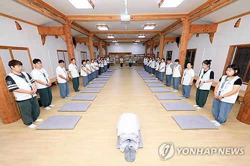 문체부, 158개 '템플스테이' 참가비 50% 할인…"가을여행 확산"