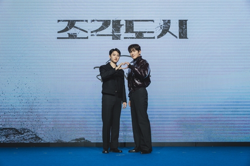 [디즈니+ 제공. 재판매 및 DB 금지]