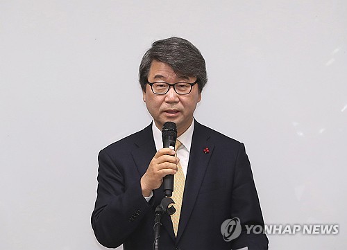 경사노위 위원장에 김지형 前대법관…"사회적 약자 보호 힘써"(종합)