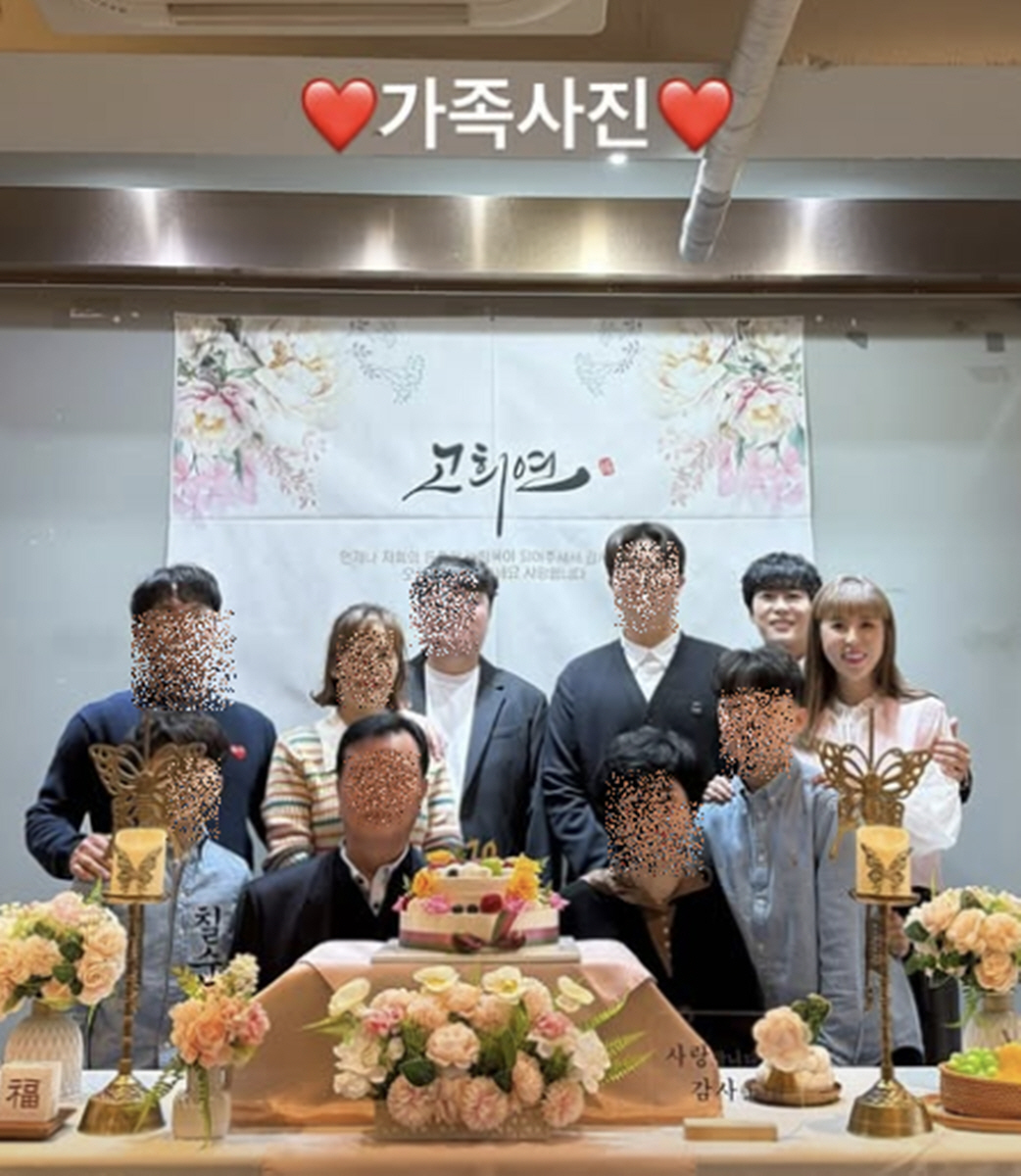 신지, '♥문원과 내년 결혼' 앞두고 겹경사..코요태·온가족 총출동한 고…