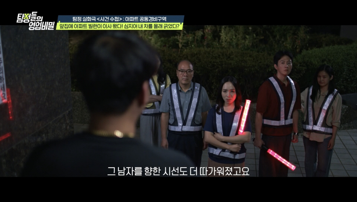 '대세' 김원훈, 총각 행세하고 다닌다?…"루머일뿐, 아내 보면 설레고 …