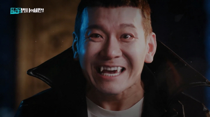 "납량특집이야, 뭐야"…이찬원도 놀란 '드라큘라'스토리→"잡히면 죽는겁니…