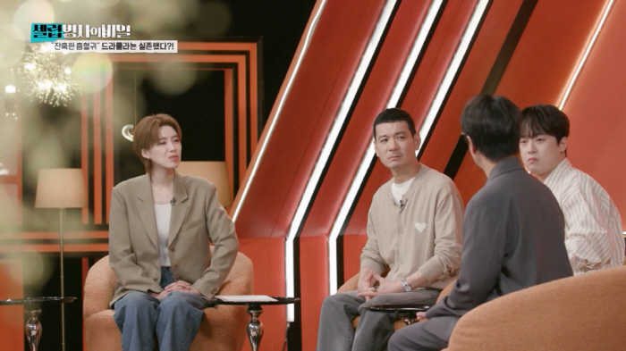 "납량특집이야, 뭐야"…이찬원도 놀란 '드라큘라'스토리→"잡히면 죽는겁니…