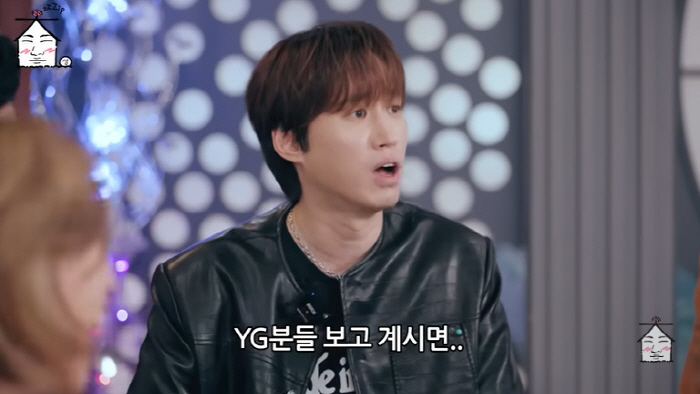 타블로, 지드래곤과 곡 작업했는데 음원 수익 0원…분노 폭발 "XX 짜증…