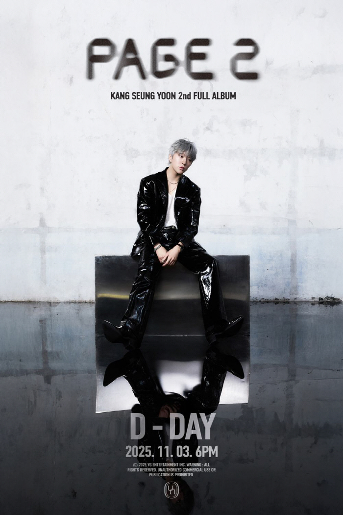 강승윤, 4년 7개월만 솔로 정규컴백 "처음부터 다시 시작"[일문일답]