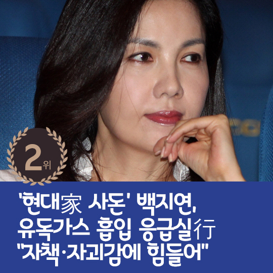 [카드뉴스] 지난주 핫이슈, 재혼 6개월만에 기쁜 소식알린 이상민