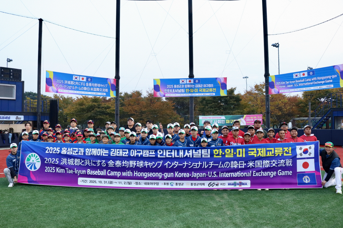 레전드가 만든 한·미·일 야구 축제…"인생 전체를 바꾸는 힘 될 수 있다…