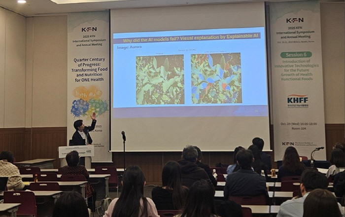 건강기능식품 미래 성장 위한 '혁신 기술'…건기식협회, 한국식품영양과학회…