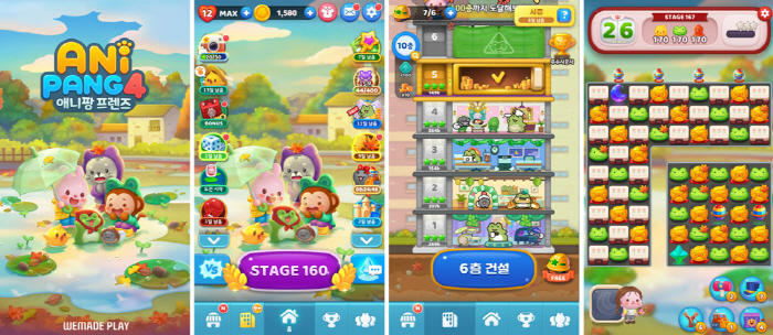모바일 퍼즐게임 '애니팡4', 깨꾹이 등 인기 캐릭터 등장하는 이벤트 실…