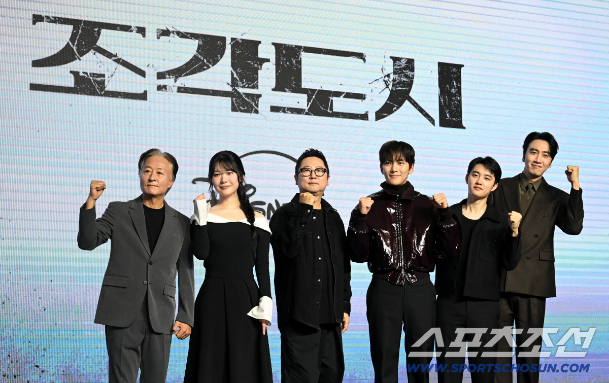 [SC현장] '바퀴벌레' 지창욱vs'때려죽일' 도경수..'조각도시' 액션…