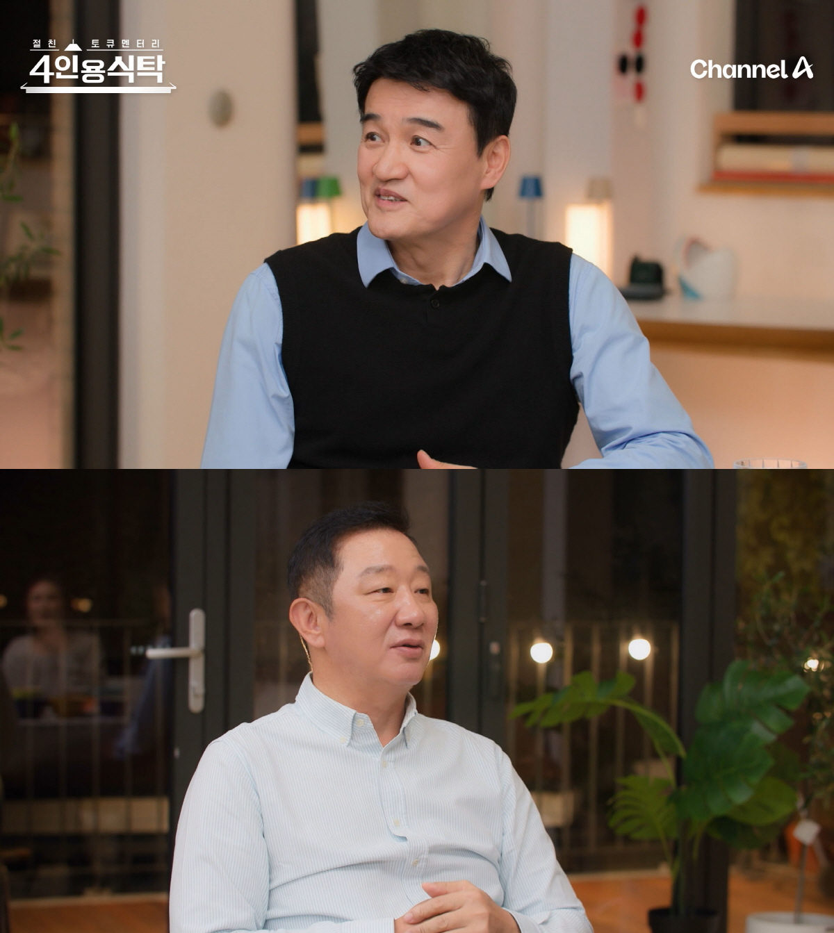 '지드래곤 누나'♥김민준 "원래 子얼굴 비공개 하려고 했는데…GD가 공개…