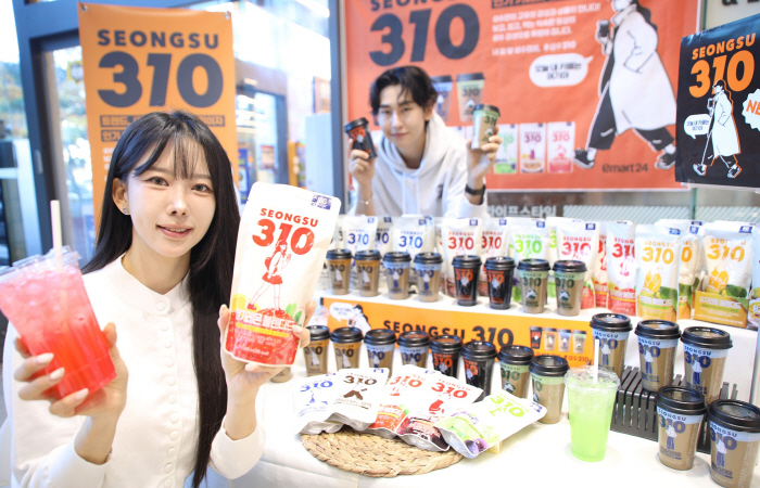 이마트24, 카페 전문 브랜드 '성수310' 선보여